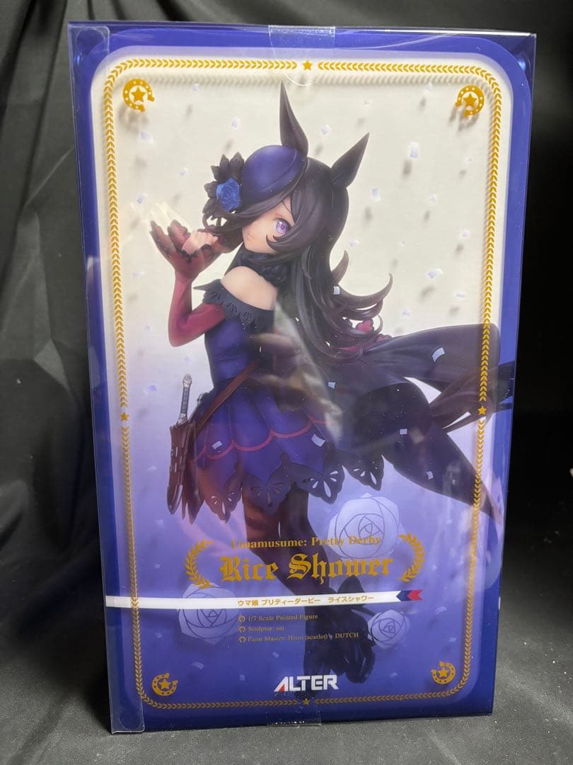 ウマ娘 アルター ライスシャワー 1/7スケールフィギュア