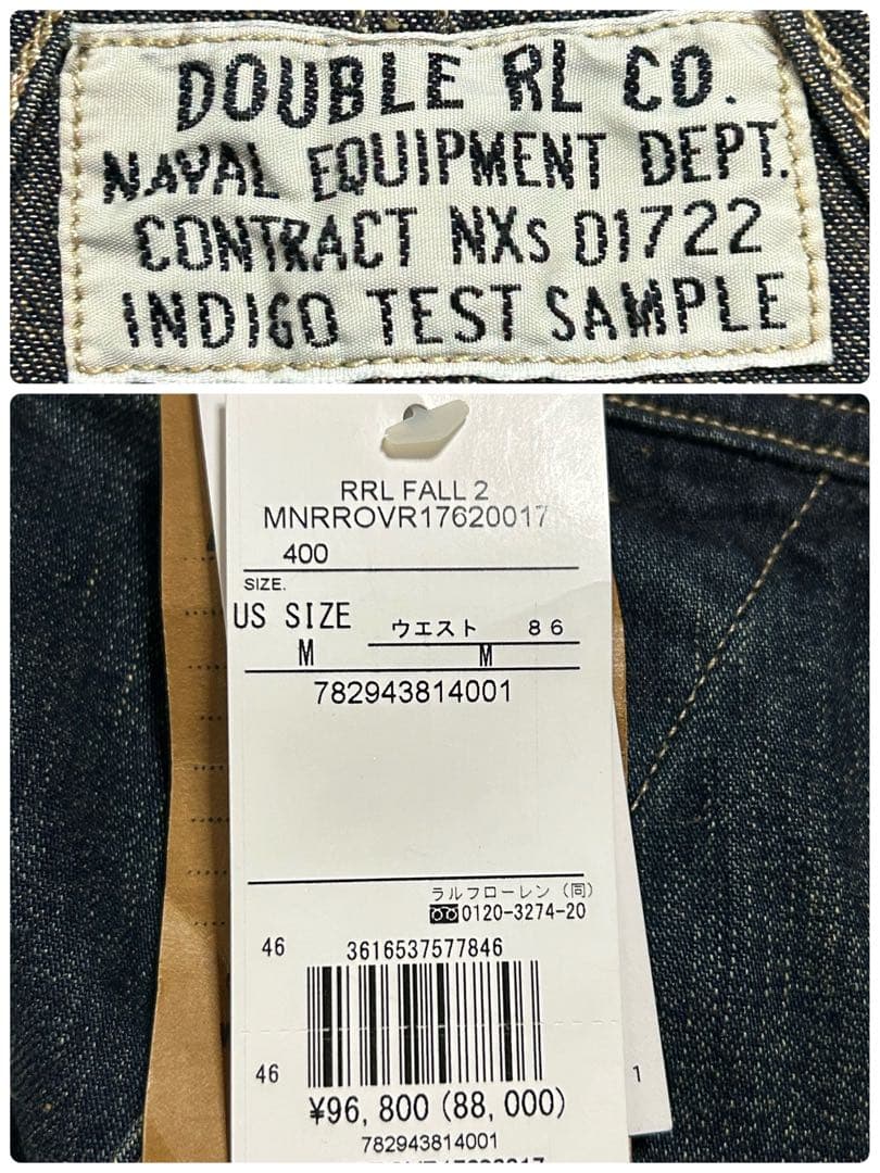 24FW 新品 RRL デニム カーゴ オーバーオール ダブルアールエル