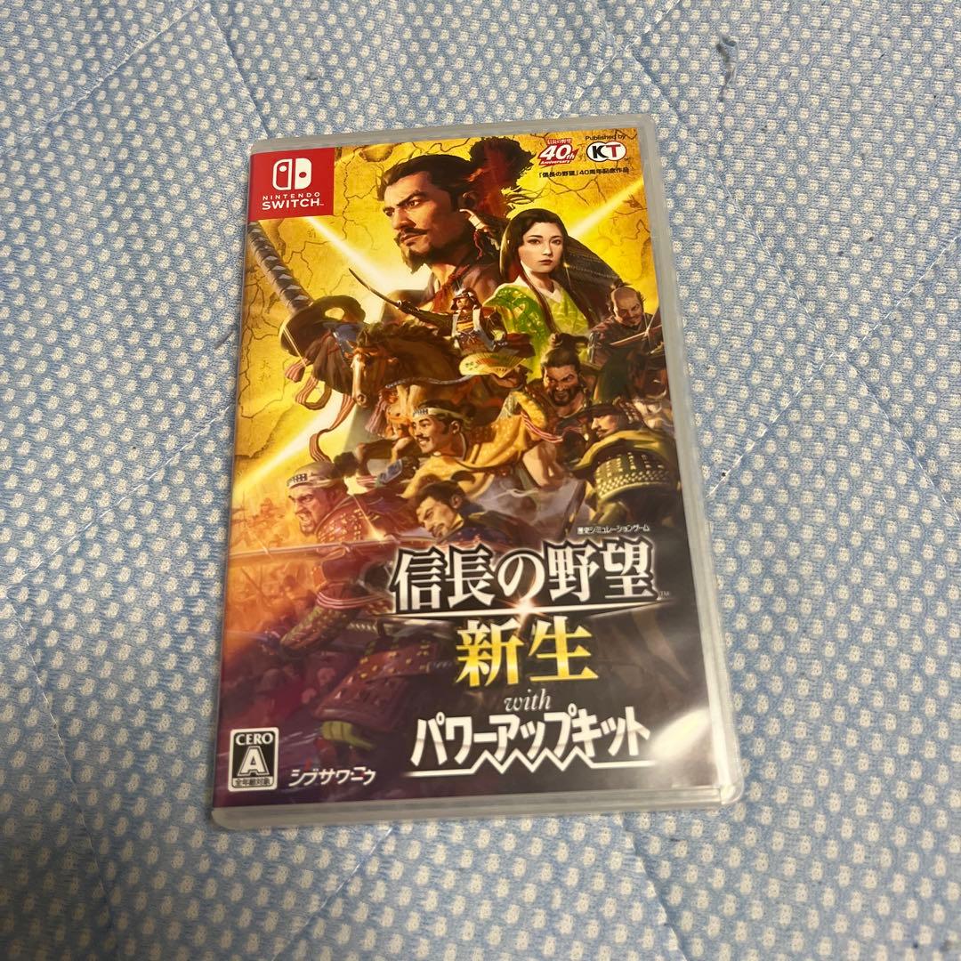 Switchソフト　信長の野望　新生withパワーアップキット