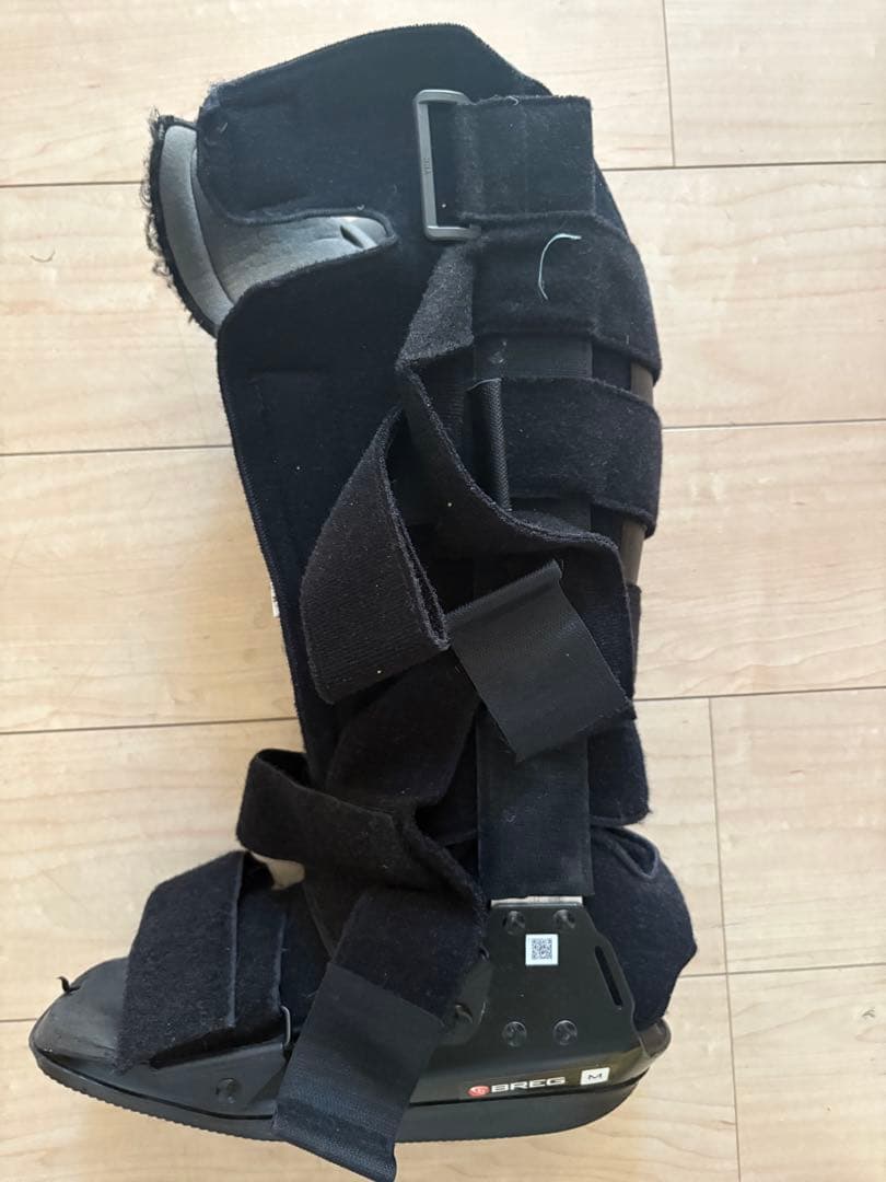 リハビリブラック 25cm