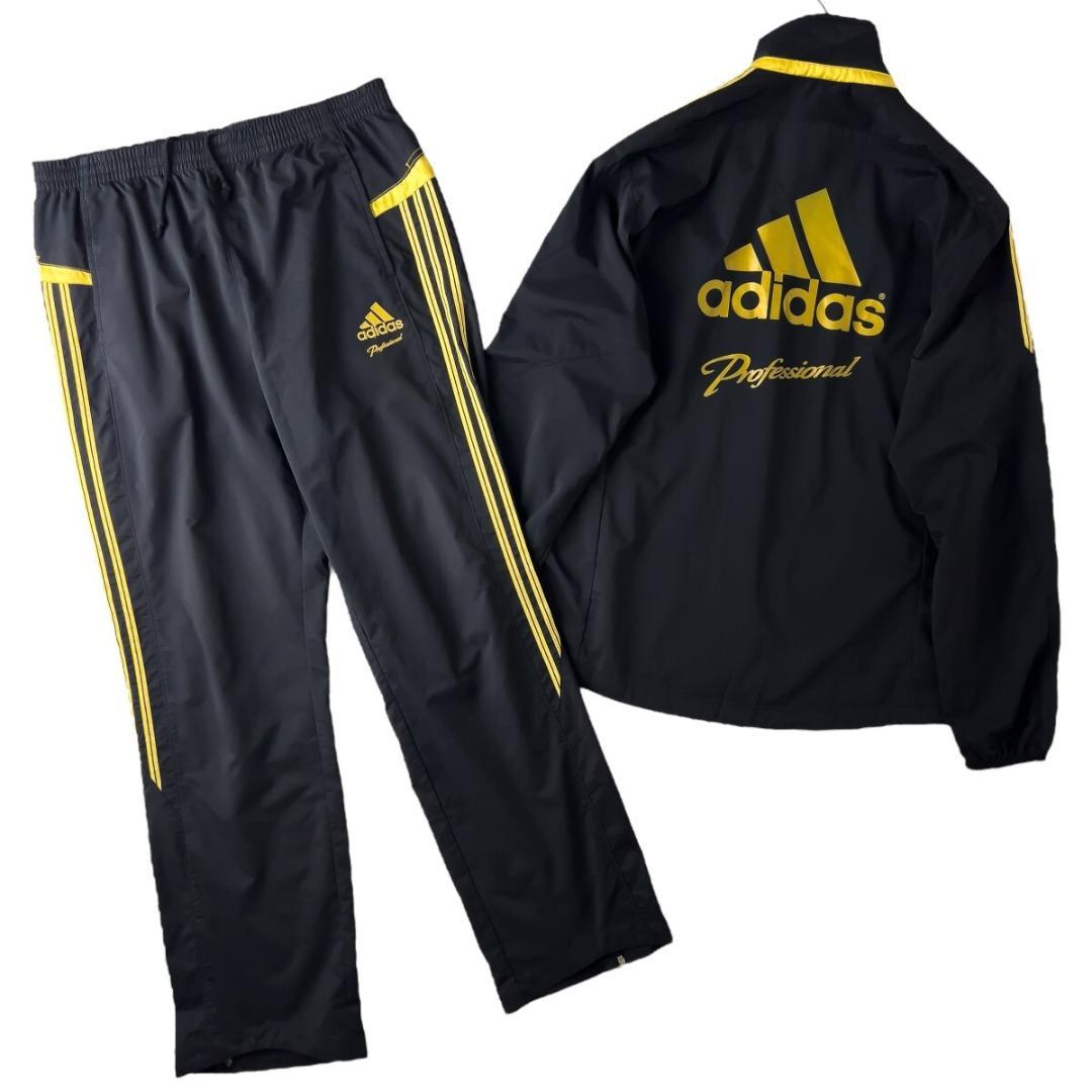 アディダス プロフェッショナル ナイロン ジャージ 上下 L - XL 黒 野球