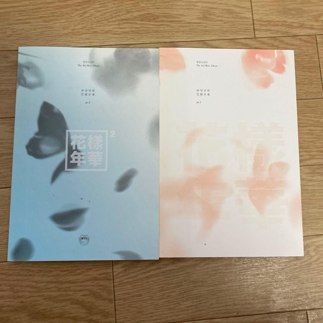 BTS アルバムセット PROOF BE その他フォトカード付き