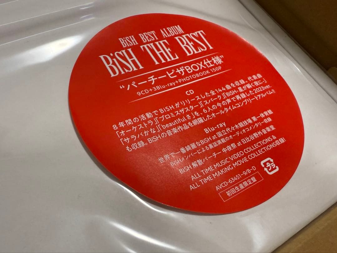 BiSH THE BEST CD / PiZZA THE BEST パーチーピザ