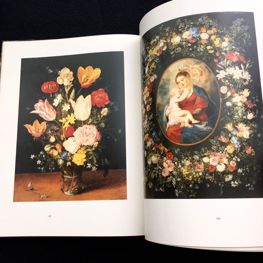 17世紀 花卉画 画集 17th-century Flower Painting