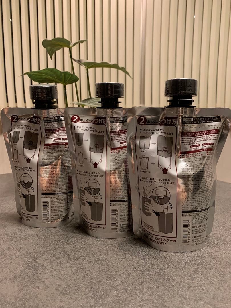 tes♦︎SCALP D ♦︎OILY SHAMPOO♦︎詰め替え用 3個セット