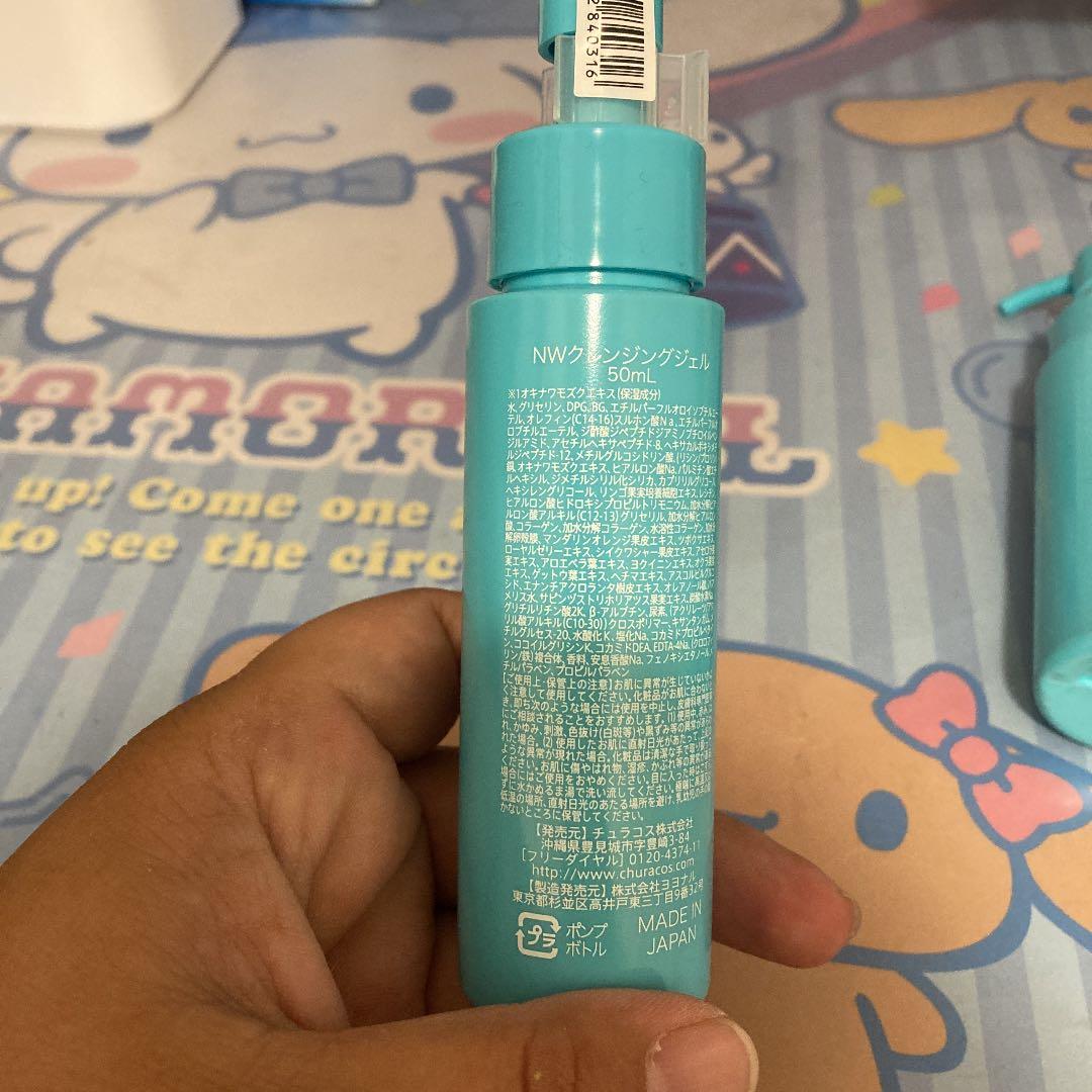 わらびはだシリーズ ネオ*ちゅらびはだ 50ml 沖縄もずくのクレンジング