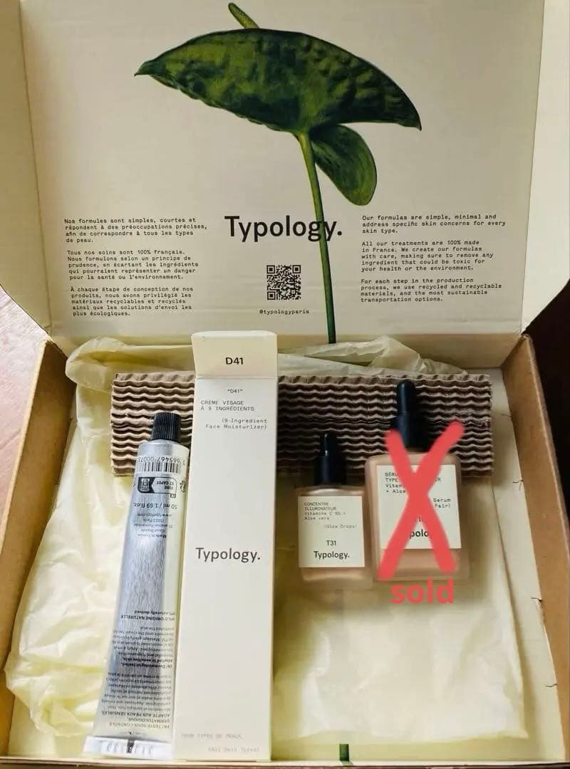 Typologyティントセラム& イングリディエンツ フェイスモイスチャライザー