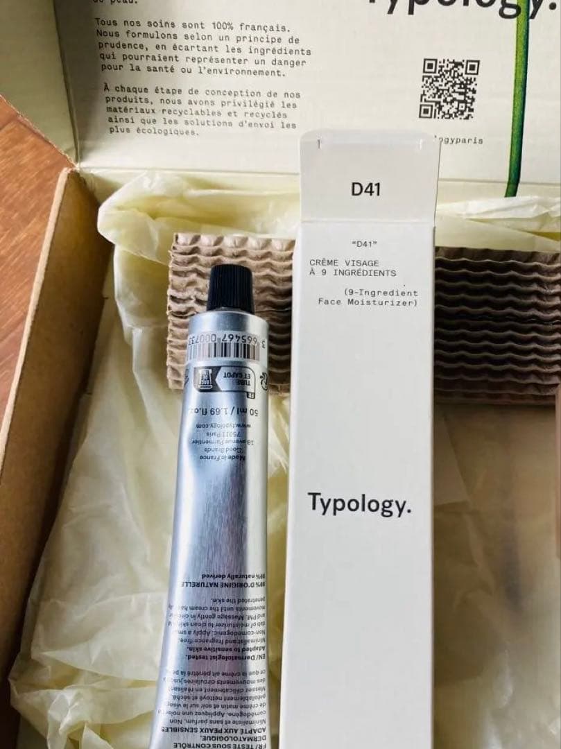 Typologyティントセラム& イングリディエンツ フェイスモイスチャライザー