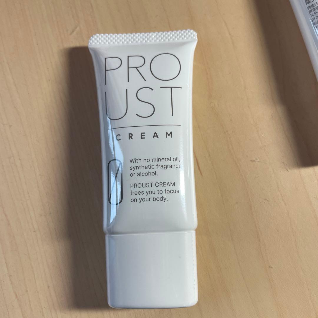 プルーストクリーム　PROUST CREAM 2本セット