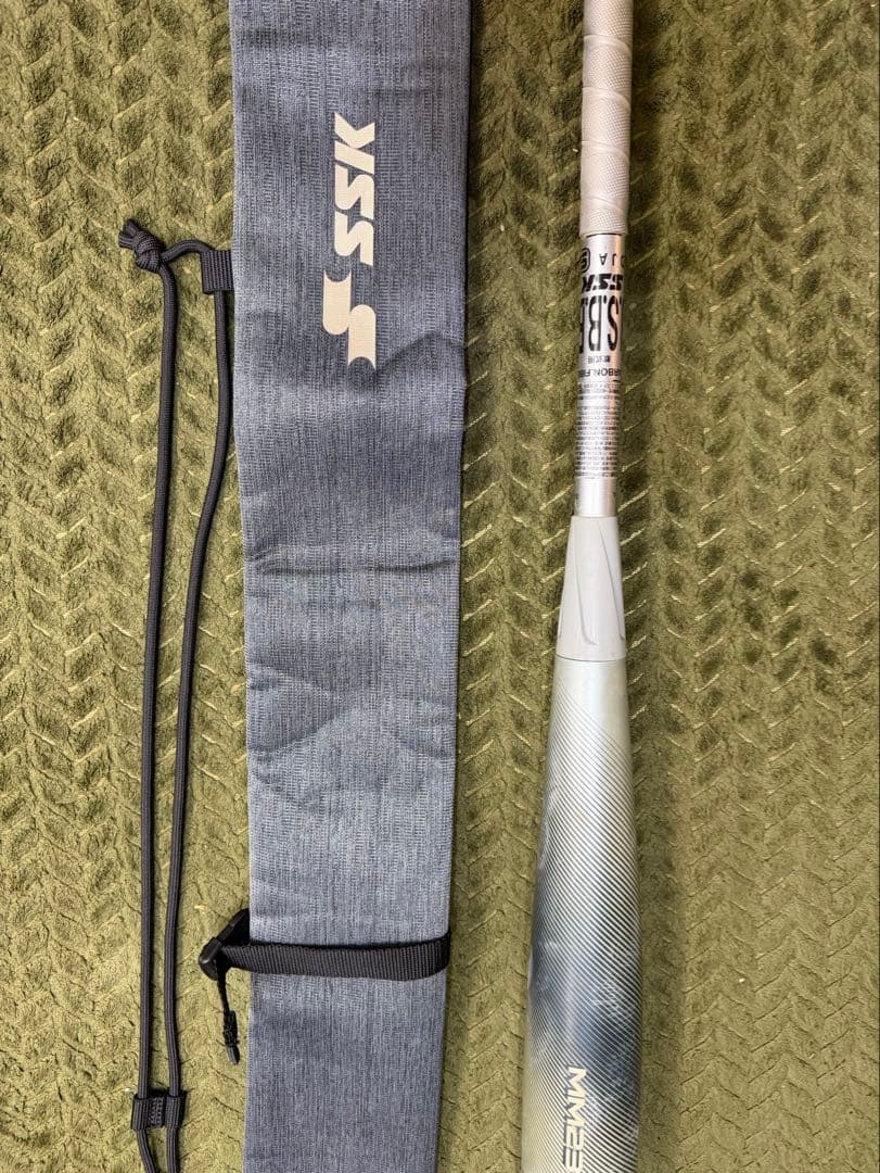 SSK軟式バットMM23 83cm 710g ソフトケース付き限定カラー