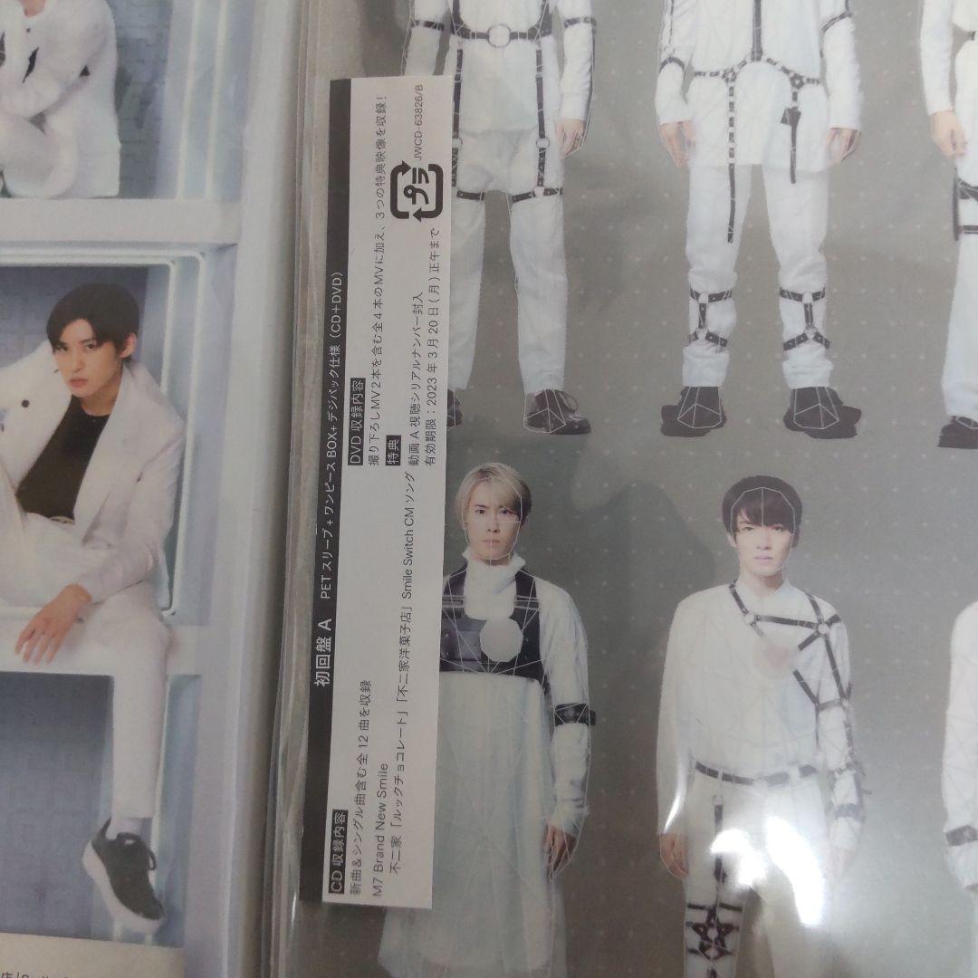 まとめ売り　2D.2D mania 滝沢歌舞伎  Labo