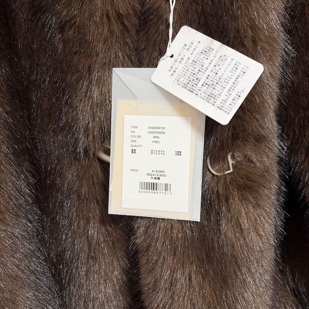 giunon カラーレススムースファーコート