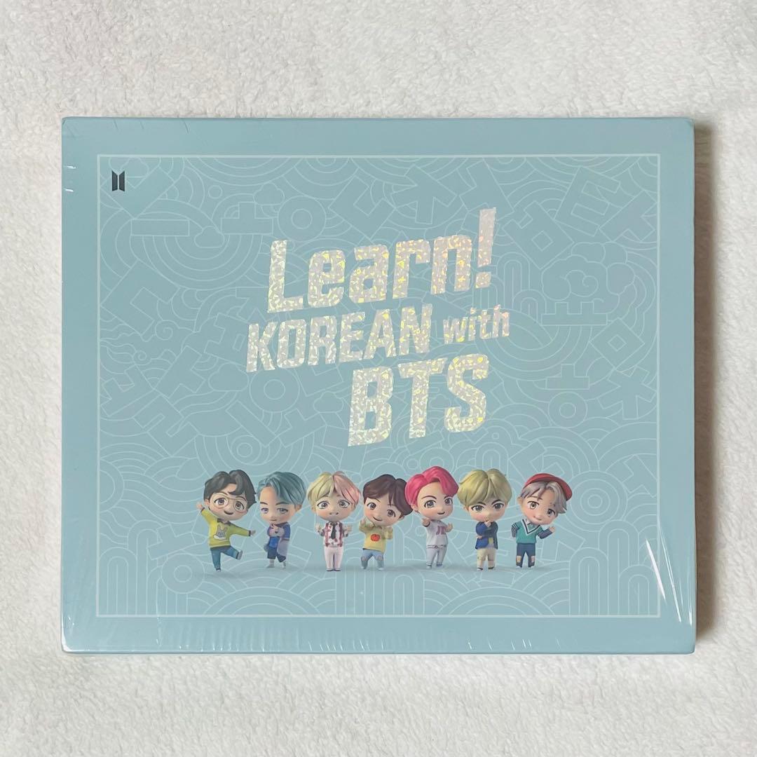 BTS Learn！KOREAN with BTS 韓国語 教材