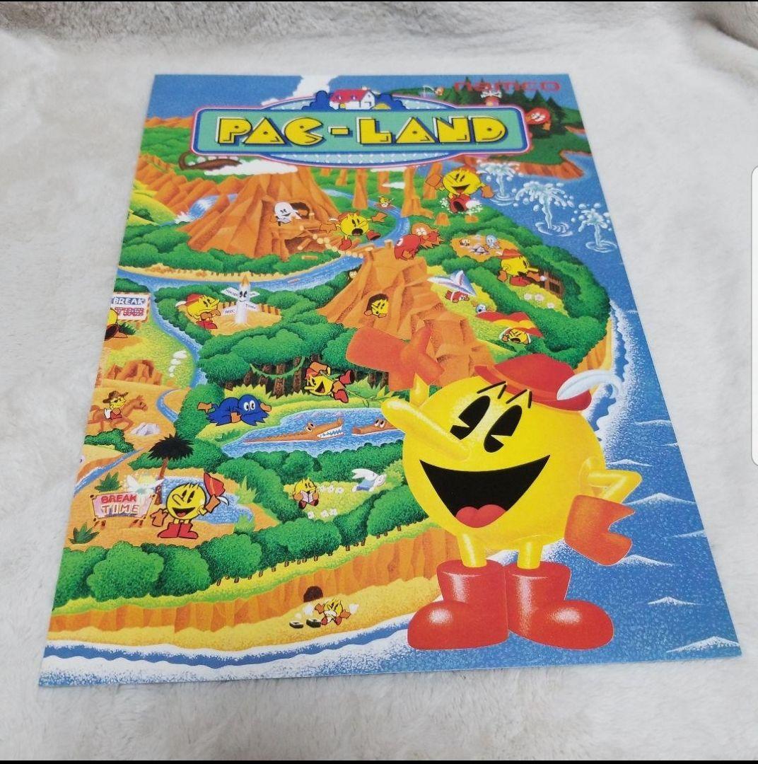namco PAC-LAND アーケードゲーム パンフレット チラシ