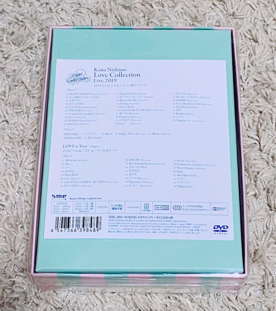 【新品】西野カナ Love Collection Live 2019 DVD