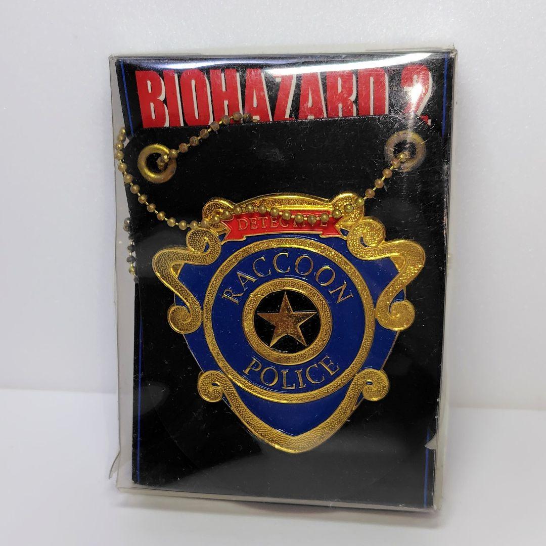 ≪箱付≫バイオハザード2 ラクーンシティ ポリスバッチ