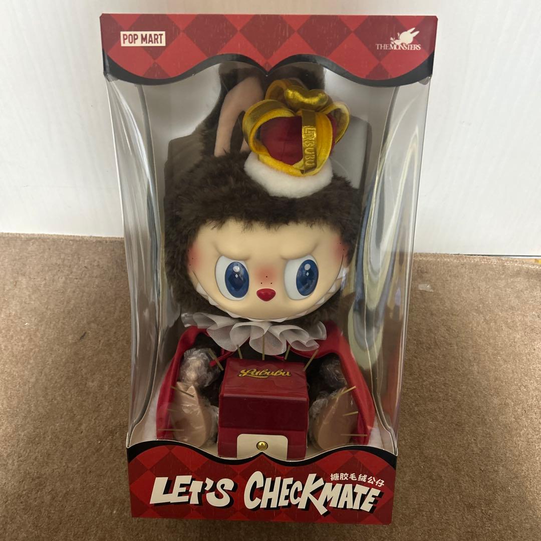 POP MART LET'S CHECKMATE 訳あり品
