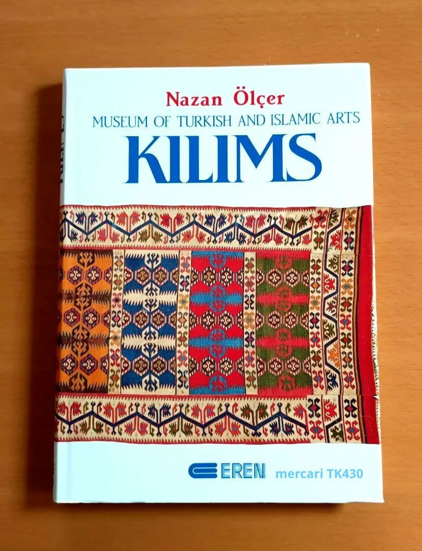 トルコ キリムの本 トルコイスラム博物館 KILIMS