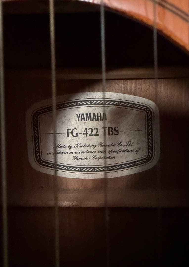 YAMAHA アコースティックギター ハードケース付／音◎ 状態良好