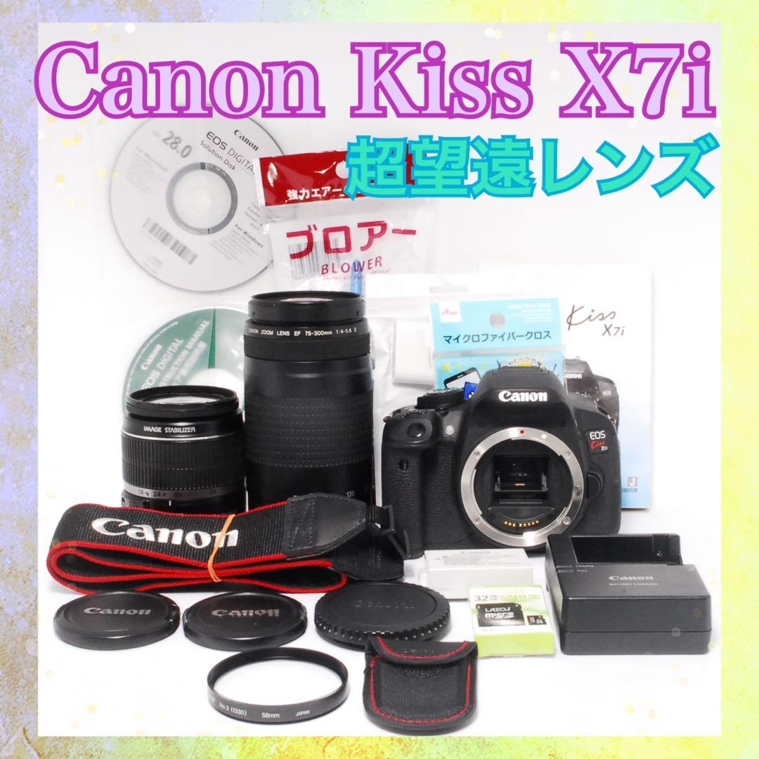 ◆超望遠＆手ぶれ補正◆Canon Kiss X7i◆一眼レフカメラ◆スマホ転送◆