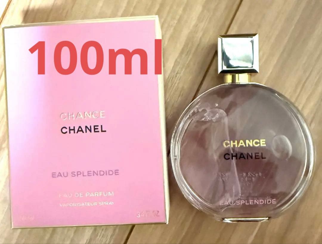 CHANEL CHANCE EAU VIVE 100ml 箱付　シャネルチャンス