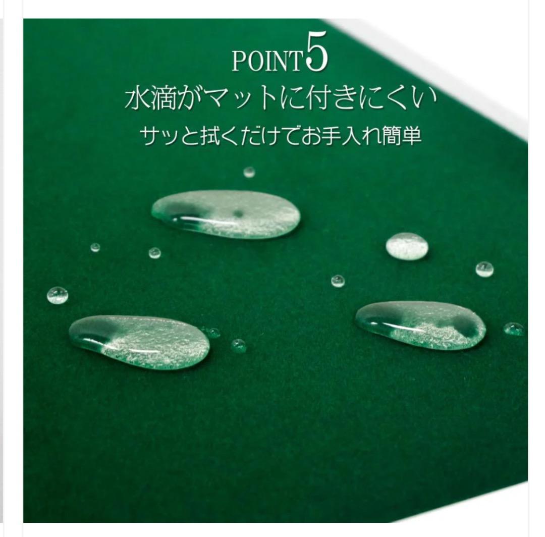 新品未使用品 麻雀卓折りたたみ式　【白】 北海道、沖縄県、離島送料代金負担
