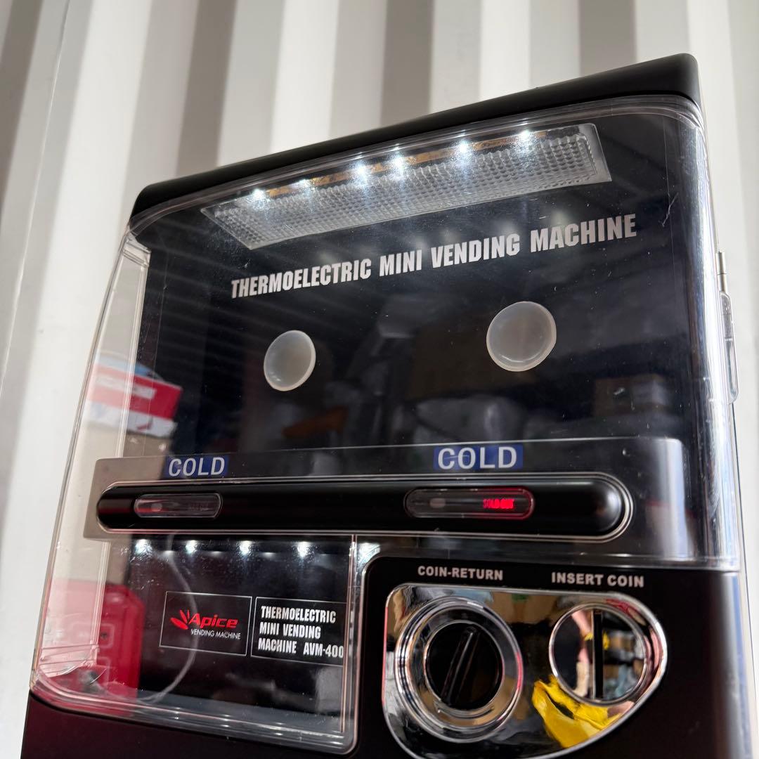 NK56激安早い者勝ち✨　訳あり　アピックス　自販機型保冷庫　AVM-400