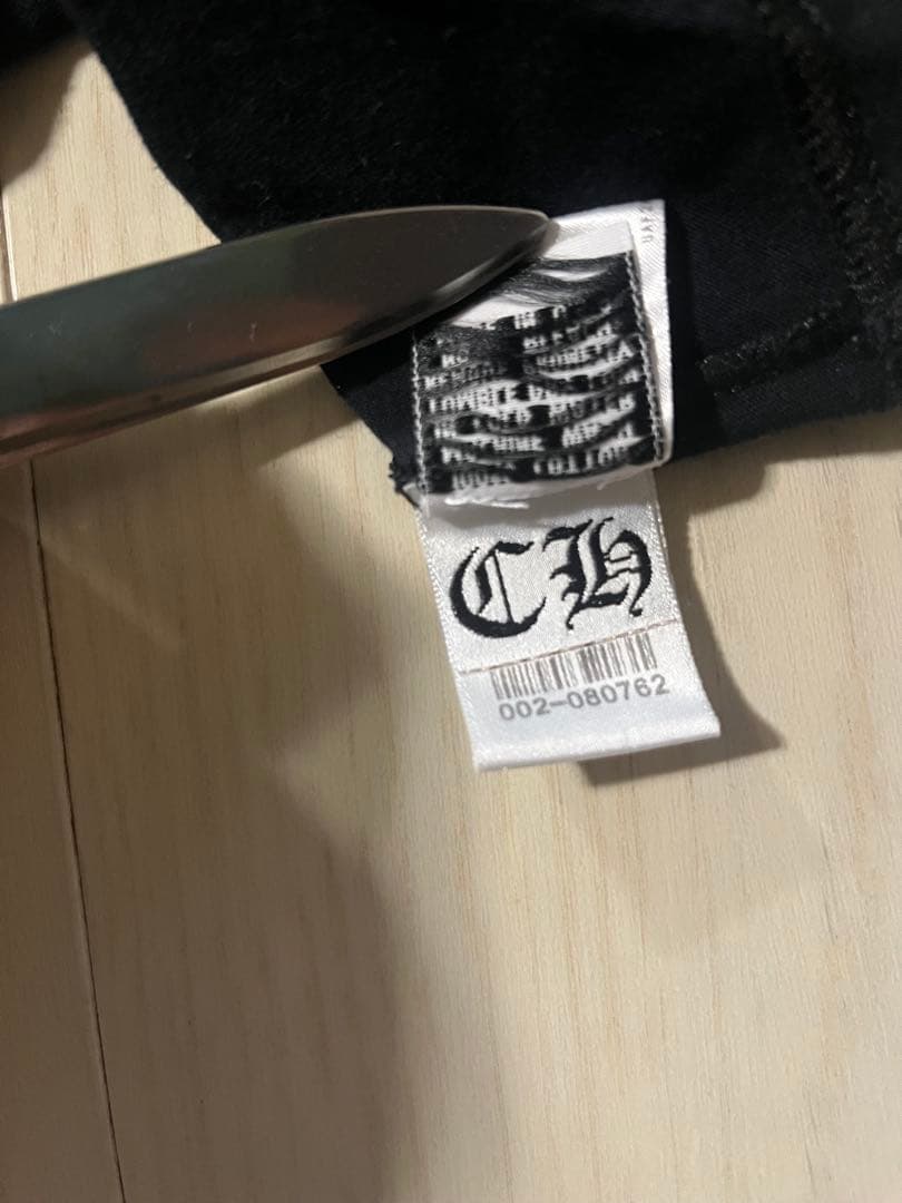 Chrome Heartsキッズ Tシャツ