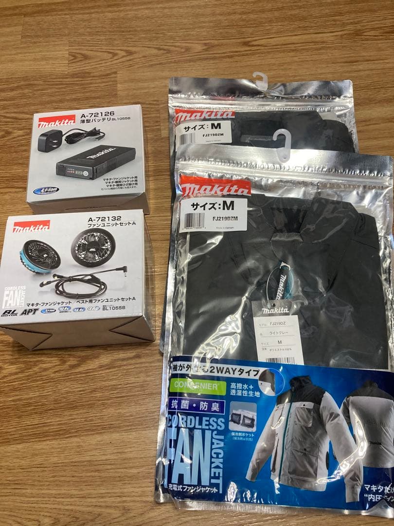 【新品未使用】Makita マキタ 空調服 フルセット 夏間近の準備を！