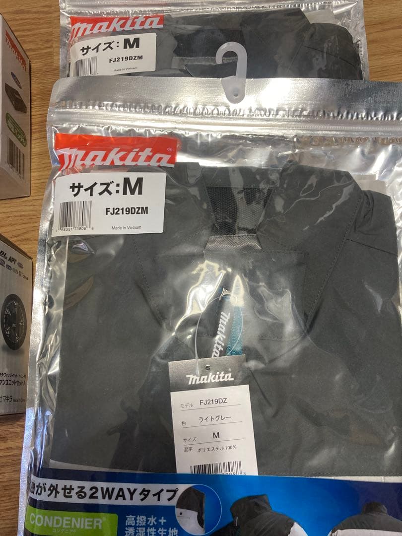 【新品未使用】Makita マキタ 空調服 フルセット 夏間近の準備を！