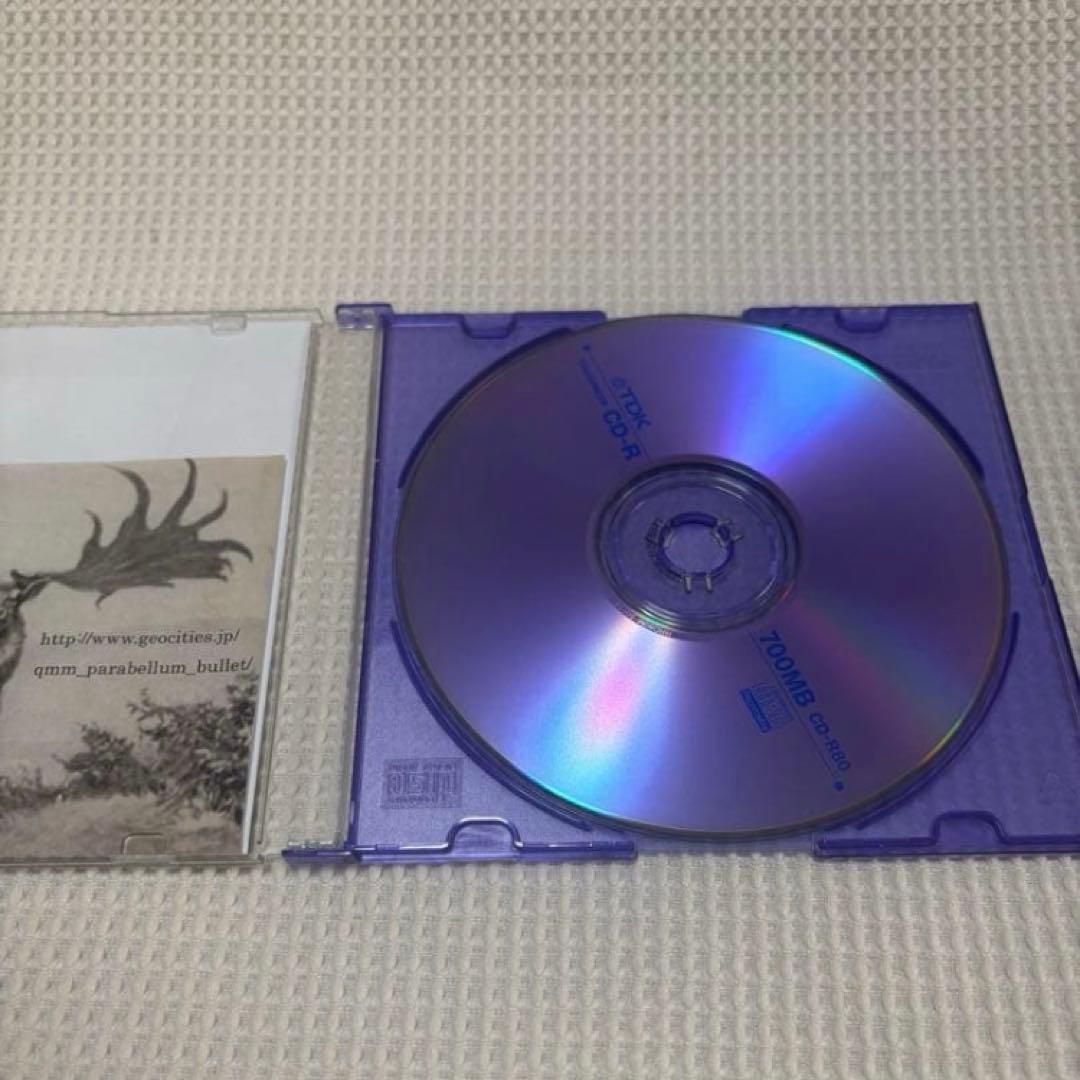 9mm Parabellum Bullet デモCD