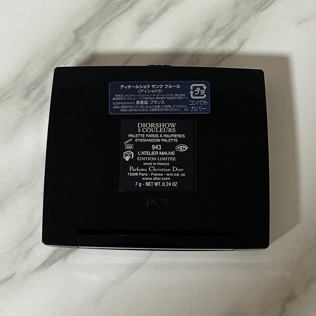 【伊勢丹新宿限定品】ディオールショウサンク クルール #943