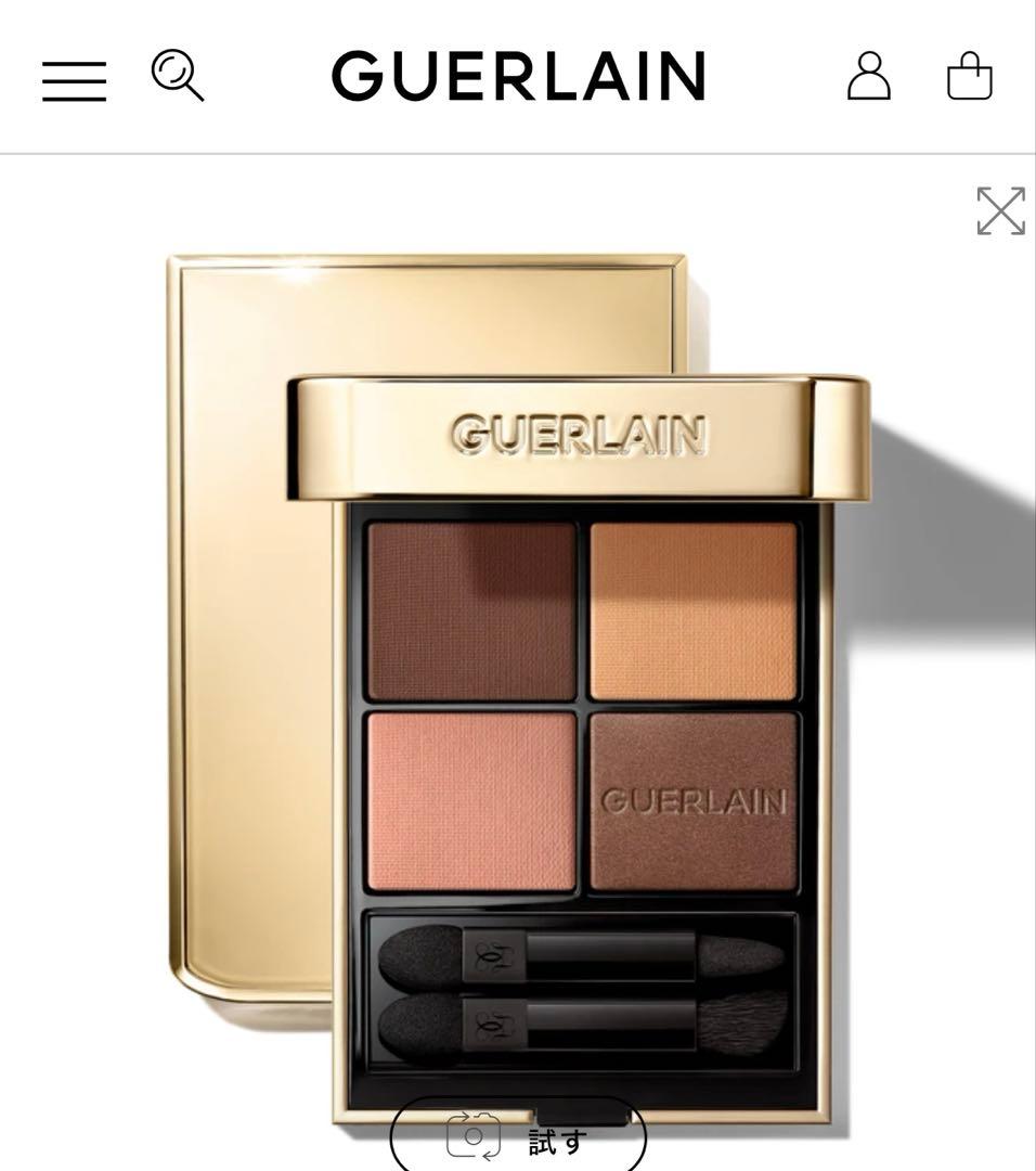 GUERLAIN OMBRES G アイシャドウクワッド 258 新品未開封