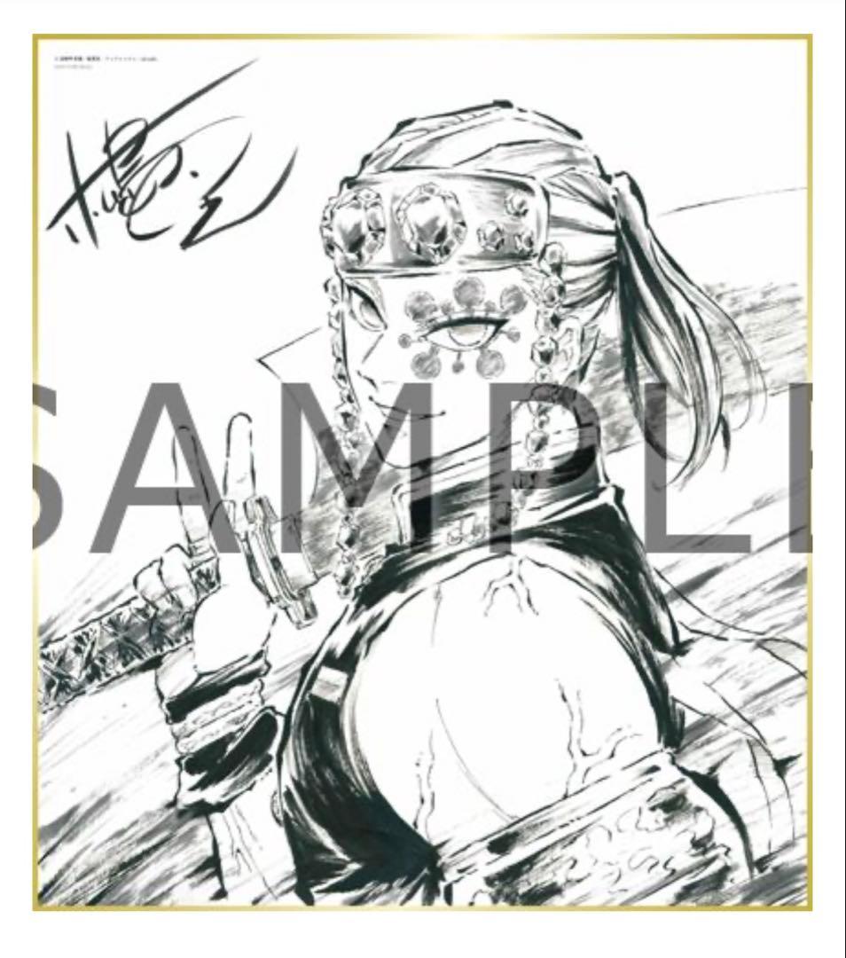 鬼滅の刃　遊郭編　完全生産限定版　DVD 全巻セット　ufotable限定特典付