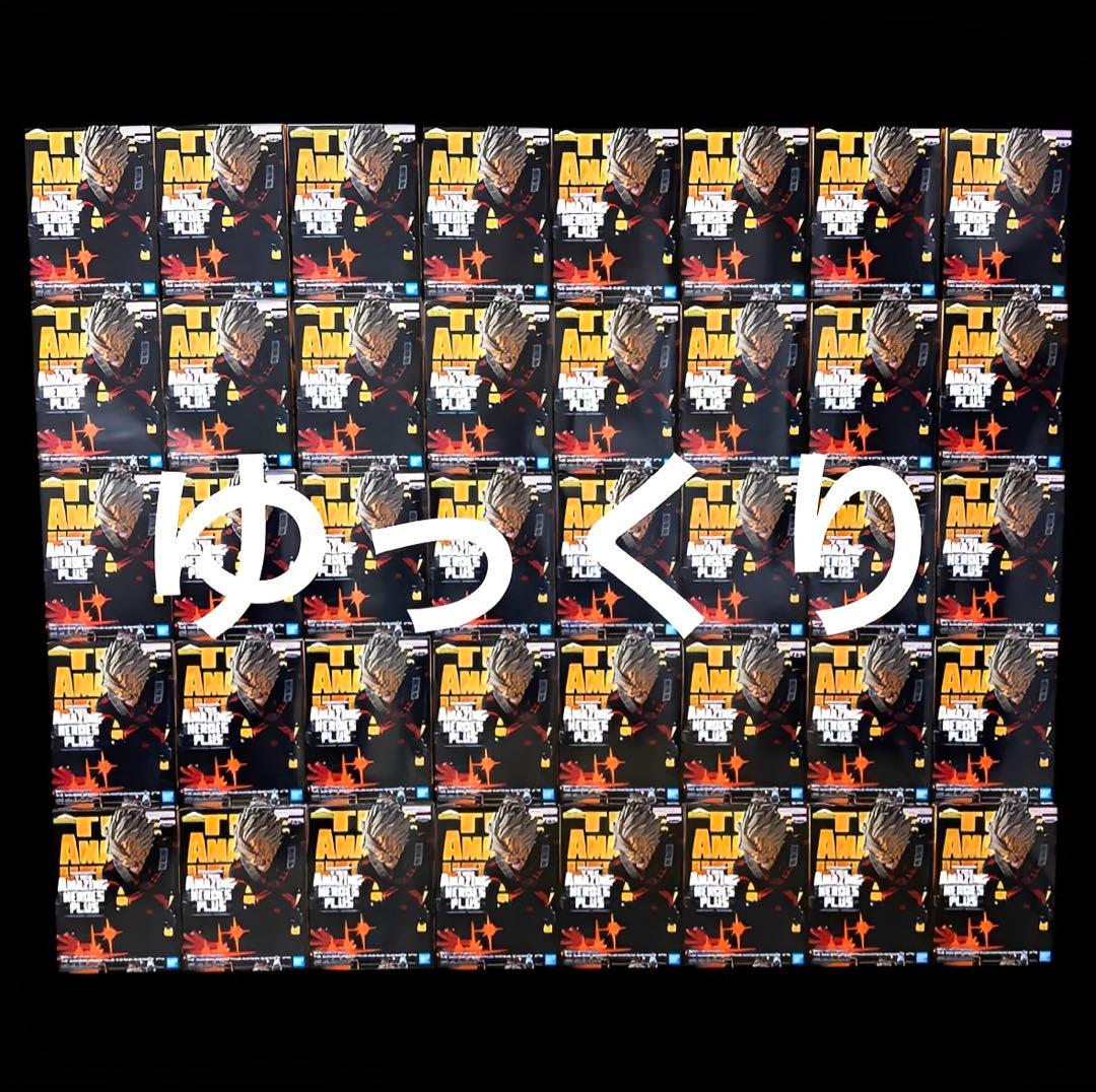 ヒロアカ THE AMAZING HEROES-PLUS-爆豪勝己 フィギュア