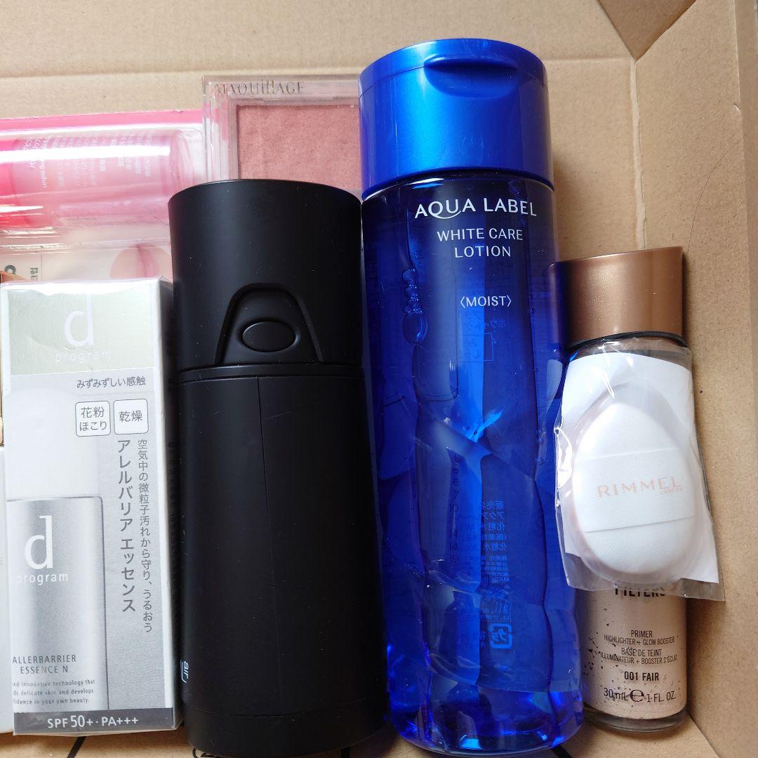 コスメ　まとめ売り