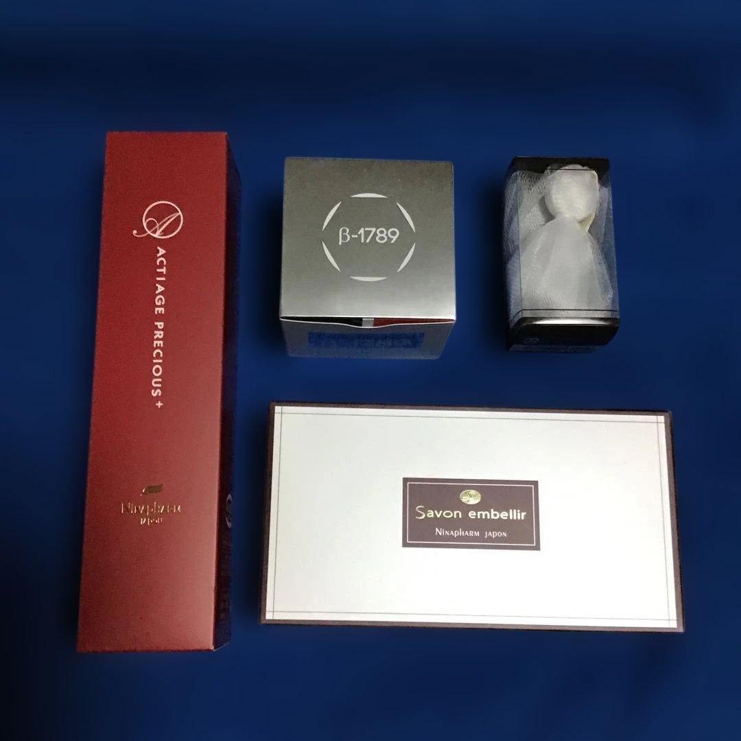 ニナファーム☆赤化粧水♢茶石鹸120g☆クリームレボリューション☆サボンネット