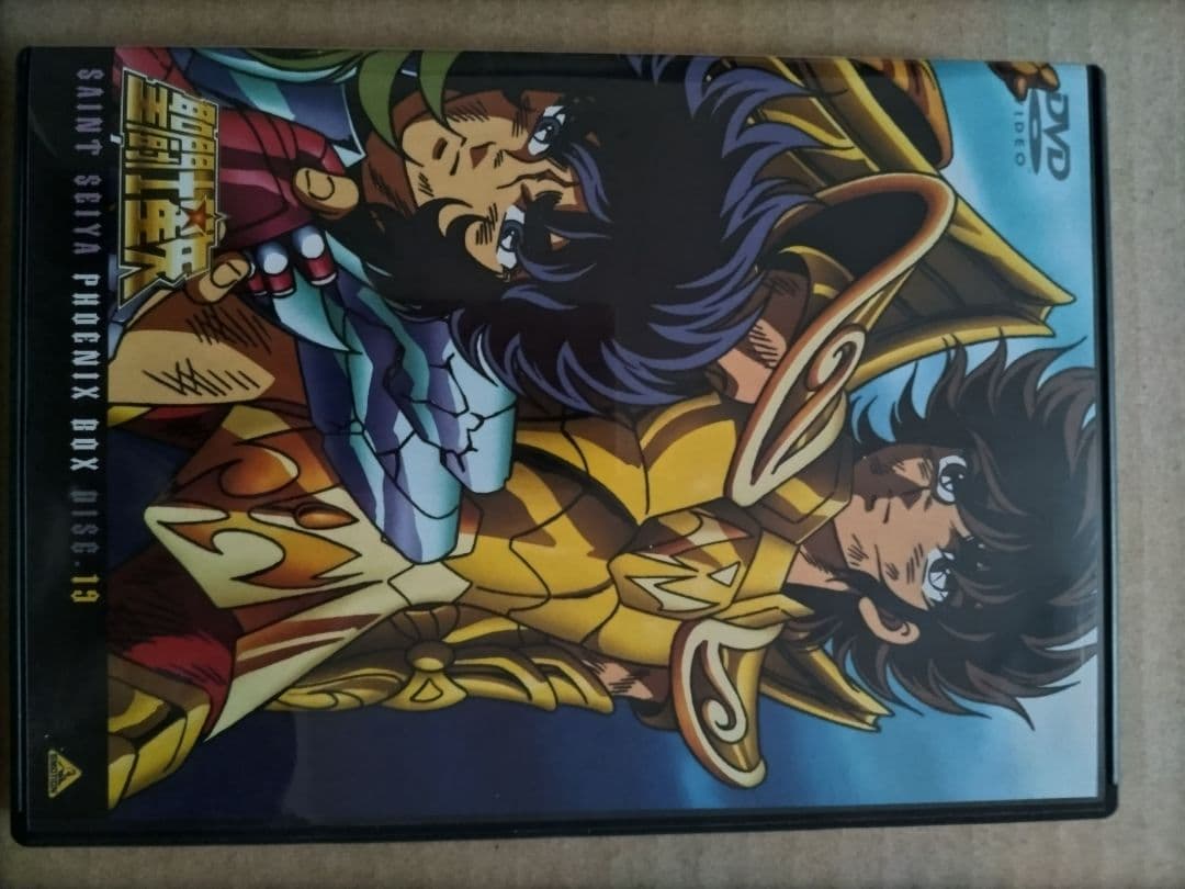 聖闘士星矢 フェニックス BOX Ⅴ （初回生産限定版）