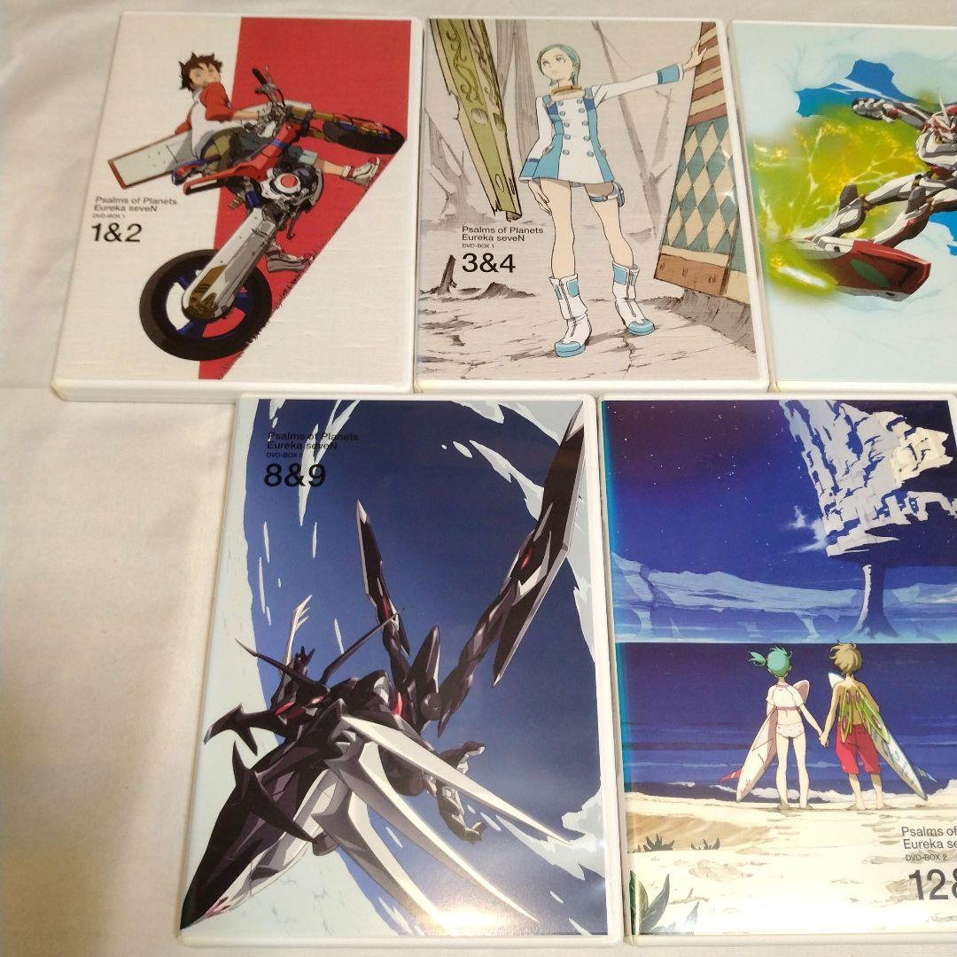 交響詩篇エウレカセブン　期間限定生産DVD-BOX１・２