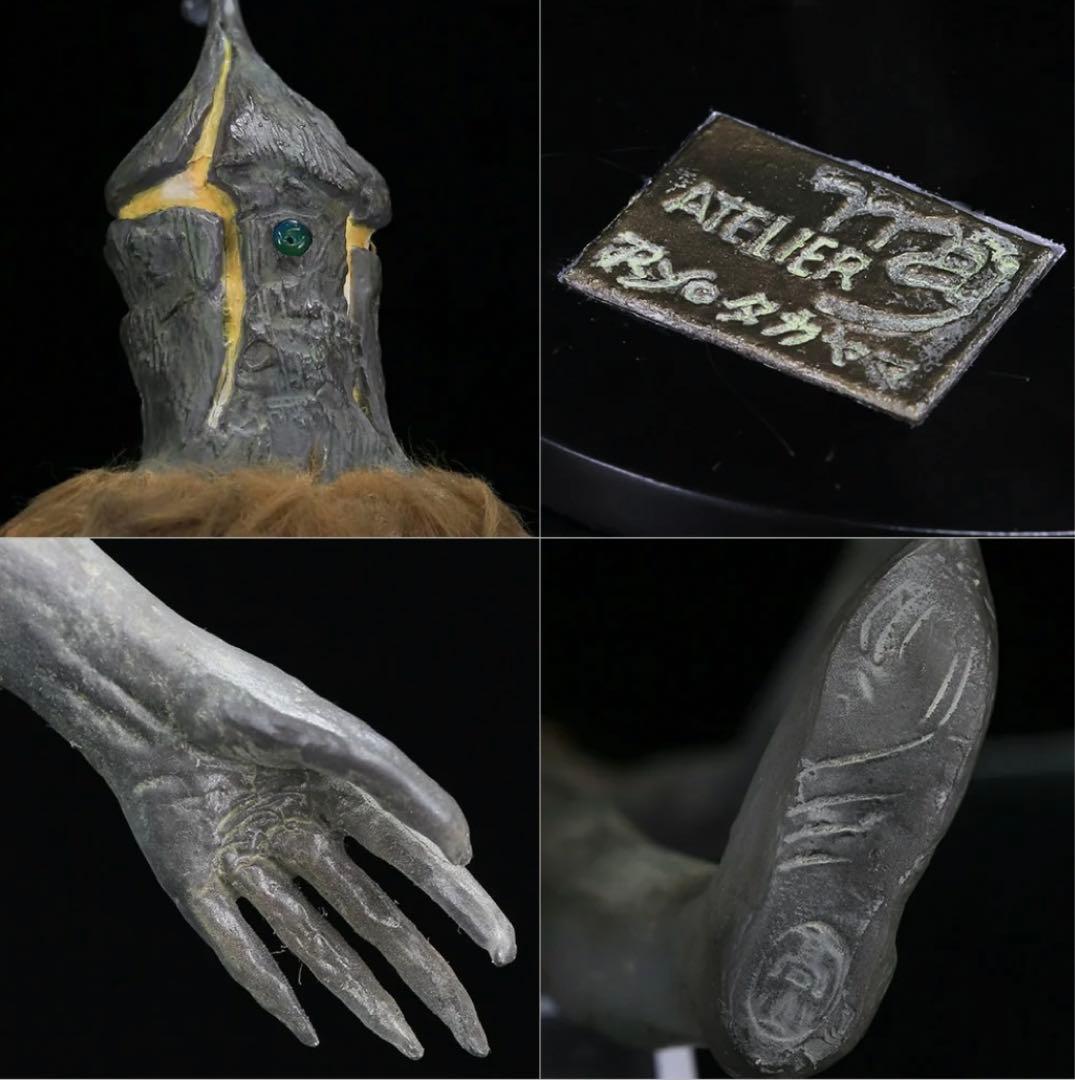 CLASSIC ARTS 高山良策作　怪獣人形　ケムール人