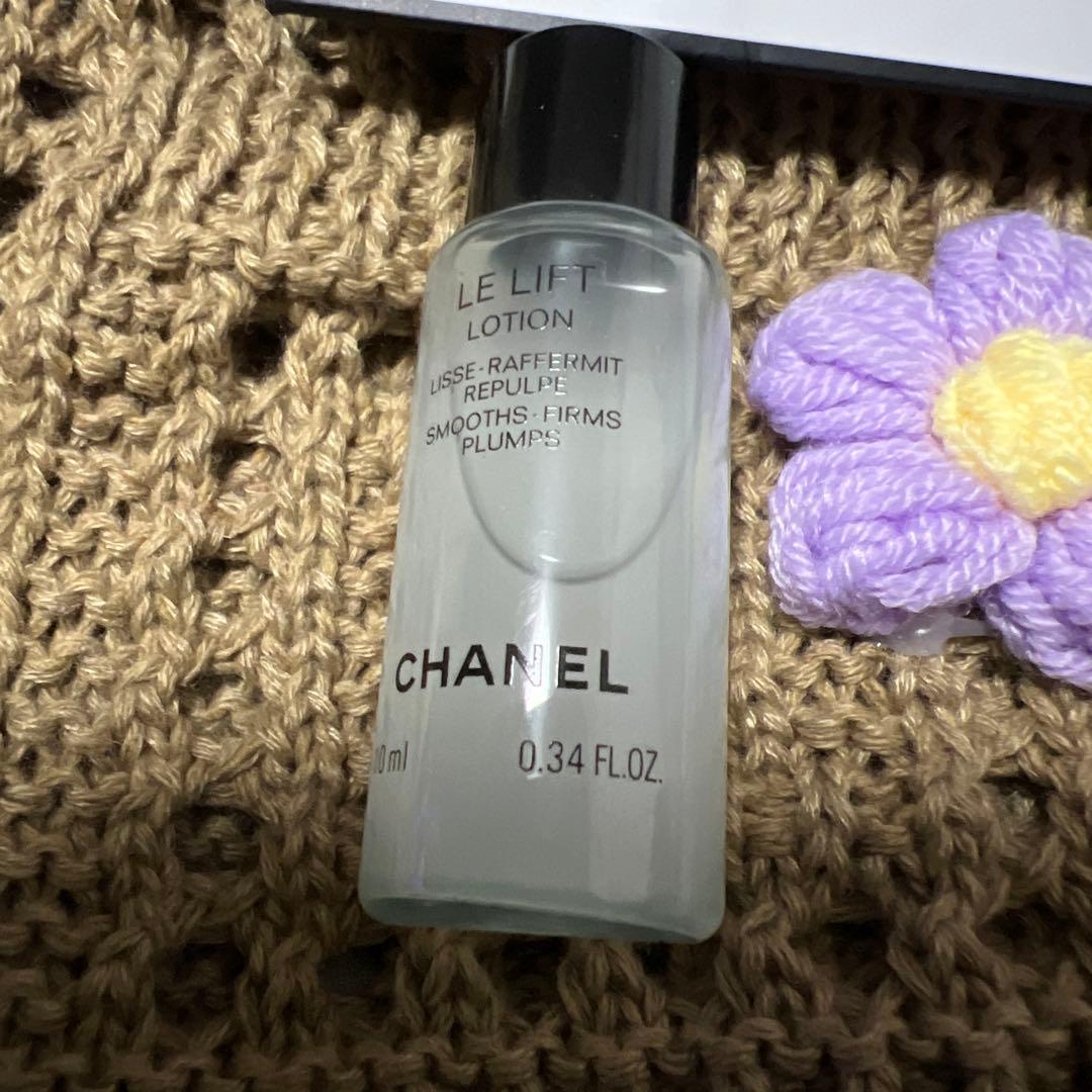 CHANEL チャンスオースプランディドオードパルファム50ミリお得セット。
