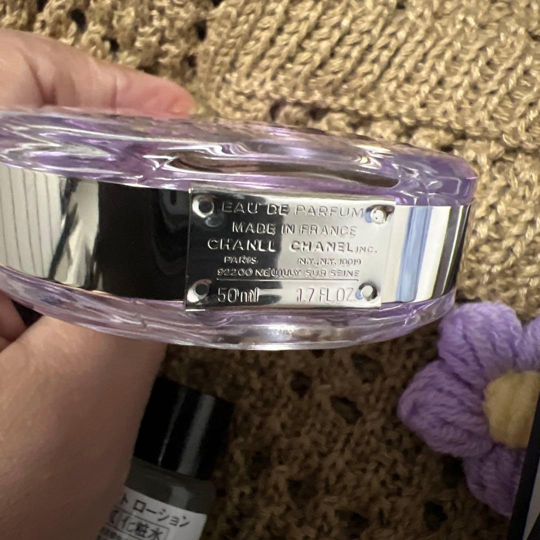 CHANEL チャンスオースプランディドオードパルファム50ミリお得セット。