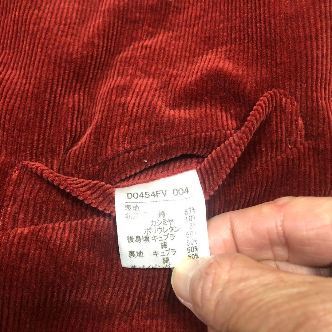 Kujira.9000美品Papasカシミ混ワインレッド系コーデュロベスト