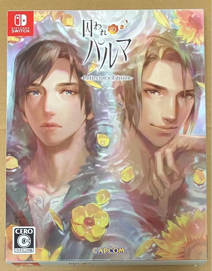 囚われのパルマ コレクターズ エディション Switch ニンテンドースイッチ①