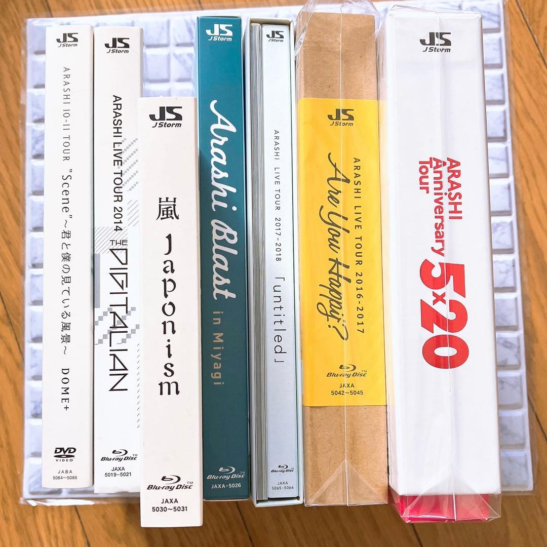 MT　ARASHI 嵐 コンサートDVD Blu-rayセット 初回限定版