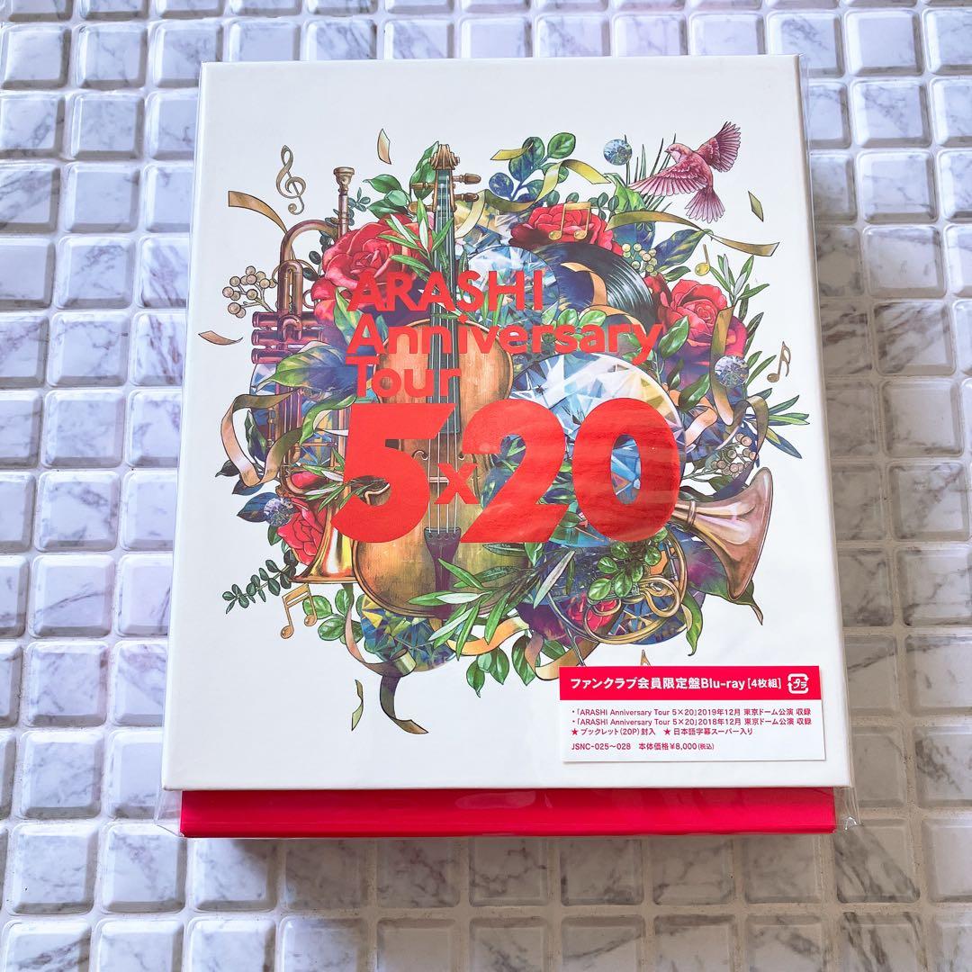 MT　ARASHI 嵐 コンサートDVD Blu-rayセット 初回限定版