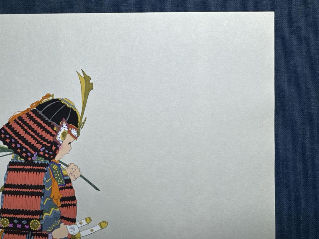 最後の1枚！林静一　オリジナル木版画「五月　端午の節句」タトウ入り