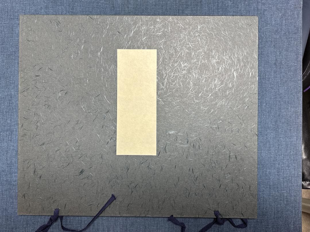 最後の1枚！林静一　オリジナル木版画「五月　端午の節句」タトウ入り