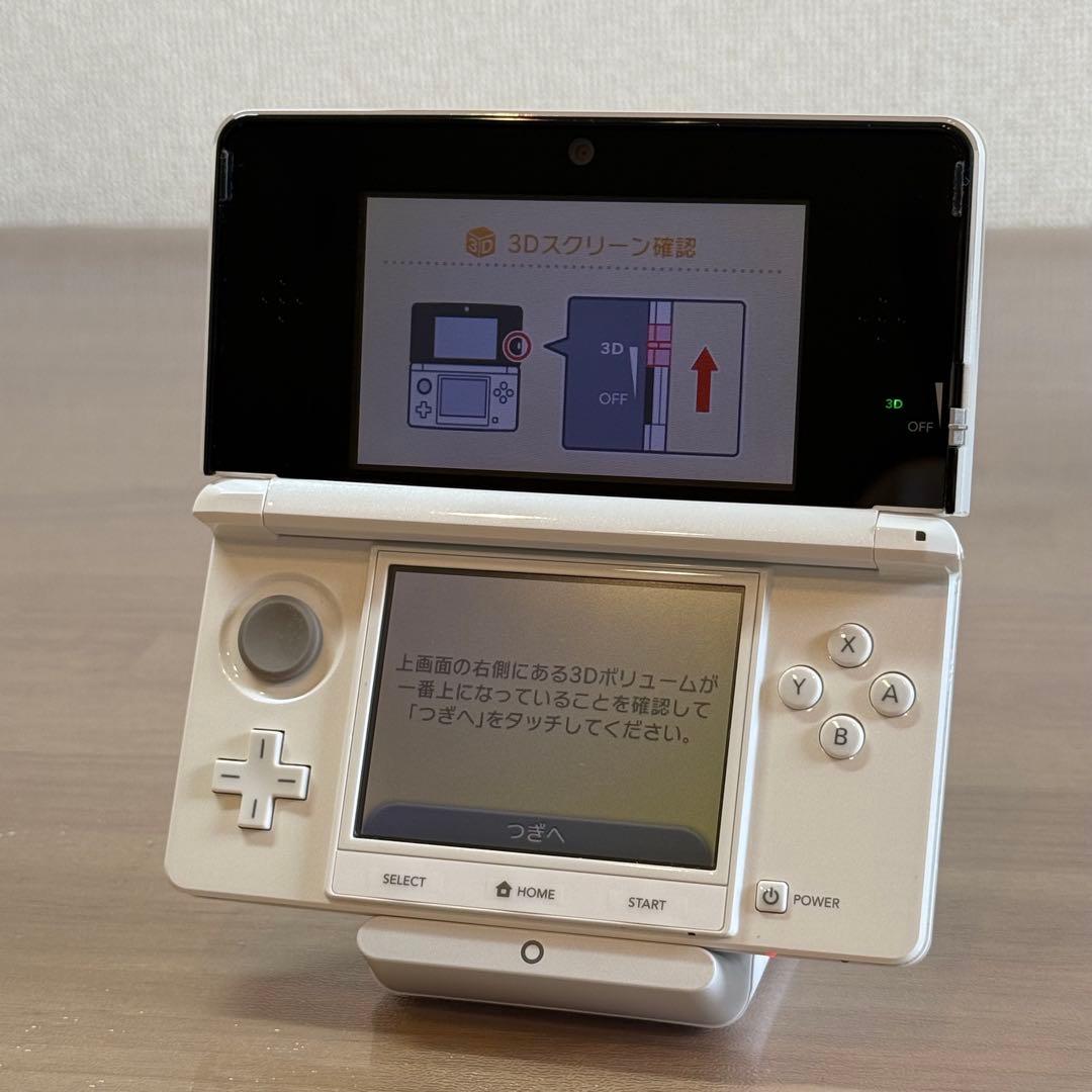 4-425 ニンテンドー3DS アイスホワイト