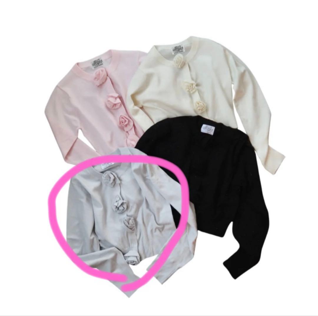 treatürself ローズモチーフのラメニットカーディガン